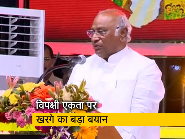 एमके स्टालिन की रैली में पहुंचे अखिलेश यादव और मल्लिकार्जुन खरगे, विपक्षी एकता पर दिया बड़ा बयान