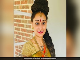 कौन है विजयप्रिया नित्यानंद, जानिए- कैलासा के विवादास्पद स्वयंभू धर्मगुरु 'नित्यानंद' से क्या है रिश्ता? कौन है विजयप्रिया नित्यानंद, जानिए- कैलासा के विवादास्पद स्वयंभू धर्मगुरु 'नित्यानंद' से क्या है रिश्ता?