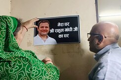 "My Home Is Rahul Gandhi's Home": Congress Leader Puts Up Board At Home "My Home Is Rahul Gandhi's Home": Congress Leader Puts Up Board At Home