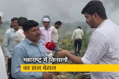 महाराष्ट्र में किसान ने जलाई प्याज की फसल, कहा - बेचने जाता तो और घाटा होता  महाराष्ट्र में किसान ने जलाई प्याज की फसल, कहा - बेचने जाता तो और घाटा होता