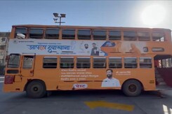 Mumbai's Old Double-Decker Buses: A Major Missing Mumbai's Old Double-Decker Buses: A Major Missing