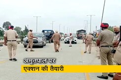 पंजाब के जालंधर में अमृतपाल की गिरफ्तार की कोशिश, पुलिस ने डाला घेरा पंजाब के जालंधर में अमृतपाल की गिरफ्तार की कोशिश, पुलिस ने डाला घेरा