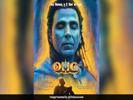 इतने करोड़ रुपये लेकर शिव दूत बने हैं अक्षय कुमार तो पंकज त्रिपाठी की भी है करोड़ों में फीस, जानें OMG 2 की स्टारकास्ट की फीस इतने करोड़ रुपये लेकर शिव दूत बने हैं अक्षय कुमार तो पंकज त्रिपाठी की भी है करोड़ों में फीस, जानें OMG 2 की स्टारकास्ट की फीस