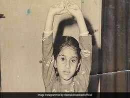 महज 17 साल की उम्र में मिस इंडिया बन गई थी ये एक्ट्रेस, थोड़े ही वक्त में बन गई थीं बॉलीवुड की टॉप एक्ट्रेस, पहचाना क्या? महज 17 साल की उम्र में मिस इंडिया बन गई थी ये एक्ट्रेस, थोड़े ही वक्त में बन गई थीं बॉलीवुड की टॉप एक्ट्रेस, पहचाना क्या?