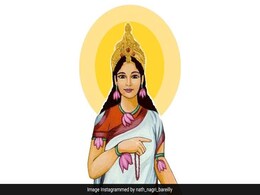 Chaitra Navratri 2023: आज मां ब्रह्मचारिणी की ऐसे करें पूजा, माता को प्रसन्न करने के लिए पहनें इस रंग के वस्त्र Chaitra Navratri 2023: आज मां ब्रह्मचारिणी की ऐसे करें पूजा, माता को प्रसन्न करने के लिए पहनें इस रंग के वस्त्र