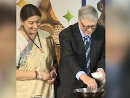 बिल गेट्स ने लगाया खिचड़ी में तड़का, स्मृति ईरानी ने बंटाया हाथ, लोगों ने कहा 'अरे भाई, आलू भर्ता खाना था न...' बिल गेट्स ने लगाया खिचड़ी में तड़का, स्मृति ईरानी ने बंटाया हाथ, लोगों ने कहा 'अरे भाई, आलू भर्ता खाना था न...'