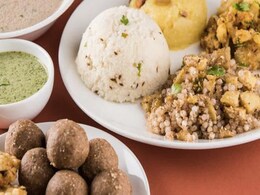 Navratri Diet: उपवास के दिनों में ब्रेकफास्ट, लंच और डिनर में खाएं ये चीजें, बनी रहेगी एनर्जी, कम महसूस होगी थकान Navratri Diet: उपवास के दिनों में ब्रेकफास्ट, लंच और डिनर में खाएं ये चीजें, बनी रहेगी एनर्जी, कम महसूस होगी थकान