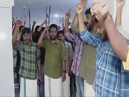 केरल पुलिस ने टीवी चैनल एशियानेट के कार्यालय की ली तलाशी, SFI के कार्यकर्ताओं ने हाल ही में किया था प्रदर्शन केरल पुलिस ने टीवी चैनल एशियानेट के कार्यालय की ली तलाशी, SFI के कार्यकर्ताओं ने हाल ही में किया था प्रदर्शन