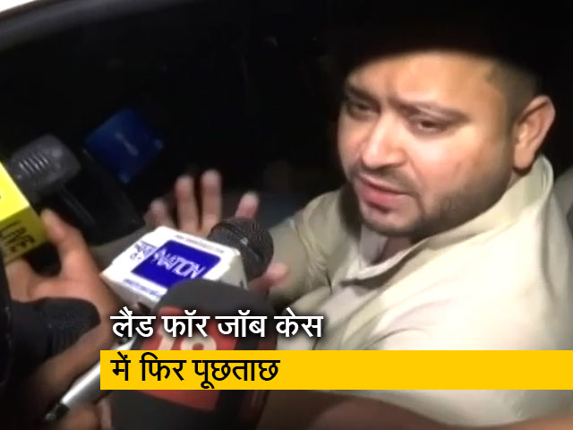 लैंड फॉर जॉब केस : CBI ने तेजस्वी यादव से और ED ने मीसा भारती से किए सवाल