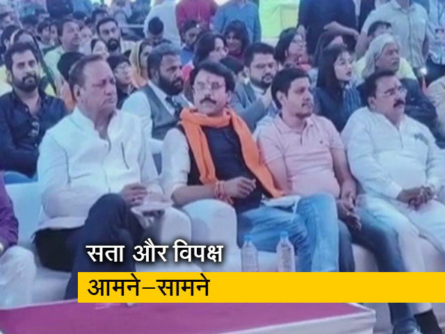 रतलाम में बॉडी बिल्डिंग प्रतियोगिता को लेकर क्यों मचा बवाल?