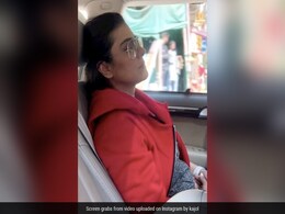 काजोल ने चलती कार में कर दिखाया ऐसा कारनामा फैन्स भी हो गए इमोशनल, बोले- मैं भी आप जैसा बनना चाहता हूं काजोल ने चलती कार में कर दिखाया ऐसा कारनामा फैन्स भी हो गए इमोशनल, बोले- मैं भी आप जैसा बनना चाहता हूं