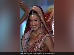 लाल लहंगे में मुस्कान के साथ नमस्ते करती इस एक्ट्रेस को पहचाना क्या? बिग बॉस की रह चुकीं हैं विनर और जल्द बनेंगी मां लाल लहंगे में मुस्कान के साथ नमस्ते करती इस एक्ट्रेस को पहचाना क्या? बिग बॉस की रह चुकीं हैं विनर और जल्द बनेंगी मां