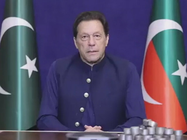 "My Arrest Part of London Plan": Imran Khan Releases Another Video