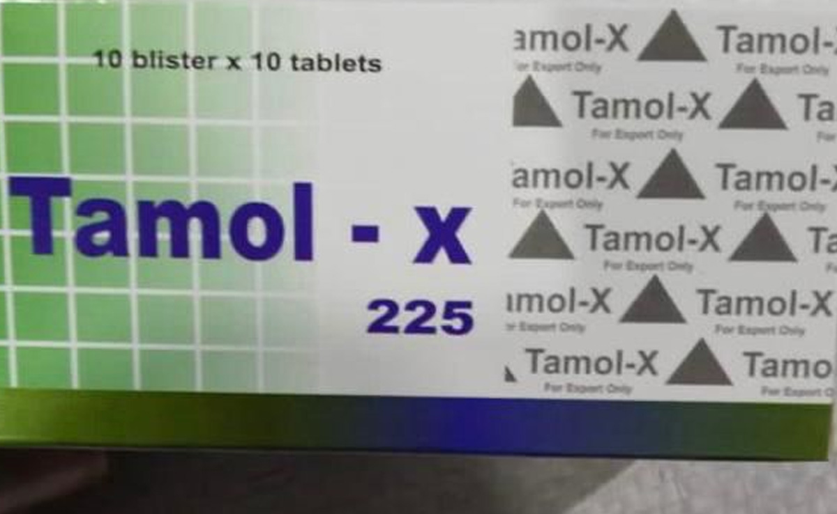 10 Lakh Psychotropic Tablets Worth Rs 21 Crore Seized At Mumbai Airport