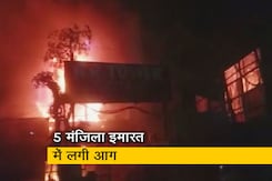 कानपुर: थोक कपड़ा बाजार में लगी भीषण आग, चपेट में आई कई दुकानें कानपुर: थोक कपड़ा बाजार में लगी भीषण आग, चपेट में आई कई दुकानें