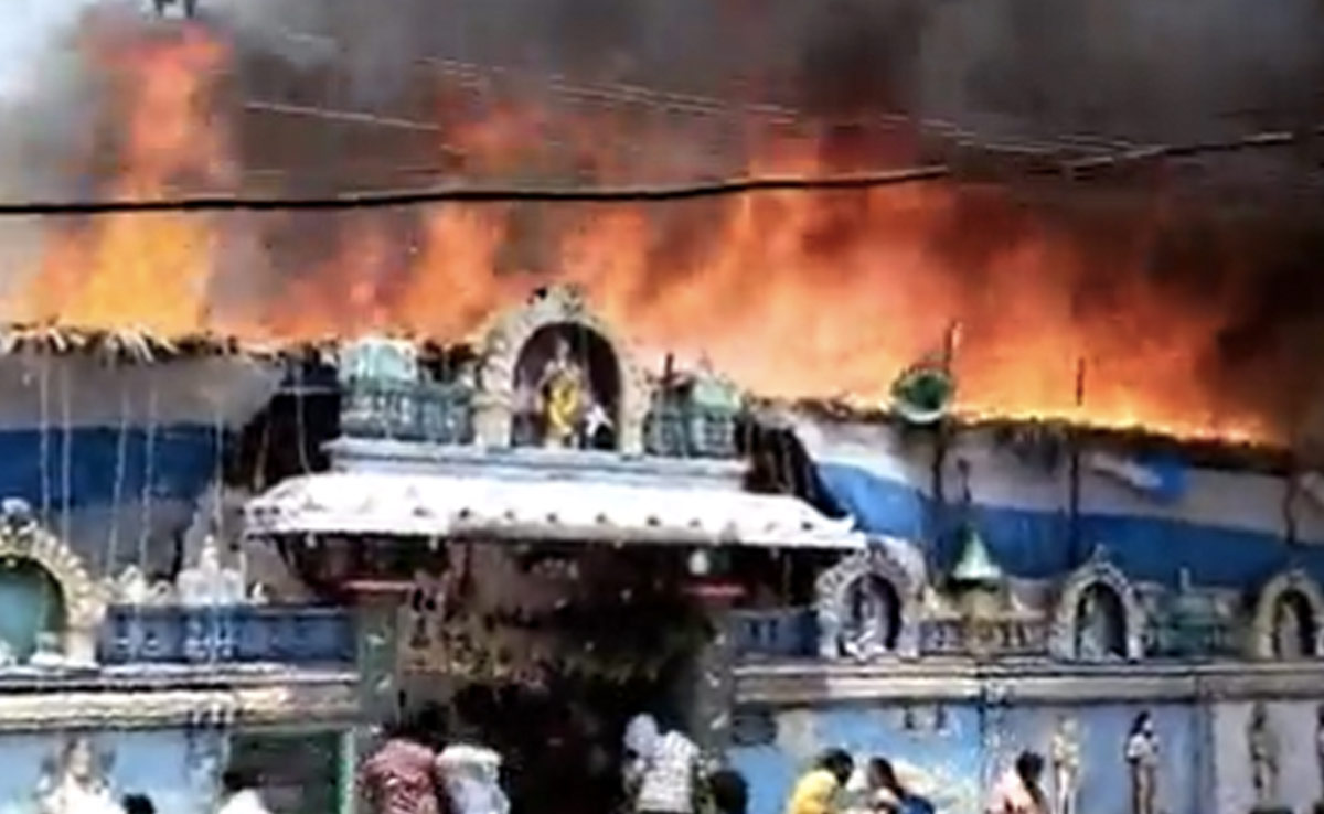 Video: Massive Fire Breaks Out At Andhra Pradesh Temple, No Casualties