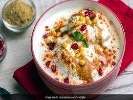 Vrat Dahi Vada Recipe: इस बार व्रत में बनाएं कुछ खास, झटपट बनाकर तैयार करें टेस्टी फलाहारी दही वड़ा Vrat Dahi Vada Recipe: इस बार व्रत में बनाएं कुछ खास, झटपट बनाकर तैयार करें टेस्टी फलाहारी दही वड़ा