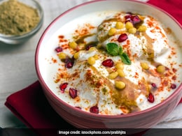 आज क्या बनाऊं: दही वड़ा खाने के हैं शौकीन तो एक बार जरूर ट्राई करें ये रेसिपी, उंगलियां चाटते रह जाएंगे खाने वाले आज क्या बनाऊं: दही वड़ा खाने के हैं शौकीन तो एक बार जरूर ट्राई करें ये रेसिपी, उंगलियां चाटते रह जाएंगे खाने वाले