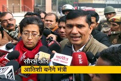 सौरभ भारद्वाज और आतिशी बनेंगे केजरीवाल सरकार में नए मंत्री सौरभ भारद्वाज और आतिशी बनेंगे केजरीवाल सरकार में नए मंत्री