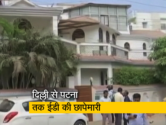 दिल्ली और पटना में 15 से अधिक जगहों पर ईडी की छापेमारी, लालू की बेटी और करीबी के घर भी रेड