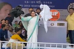 Mamata Banerjee's "Washing Machine Protest" Targeting BJP Mamata Banerjee's "Washing Machine Protest" Targeting BJP