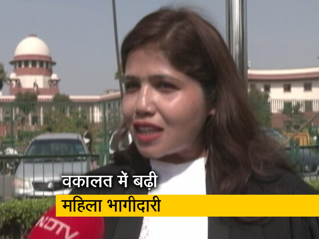 न्याय पालिका में महिलाएं: सुप्रीम कोर्ट में महिला वकीलों की बढ़ी भागीदारी