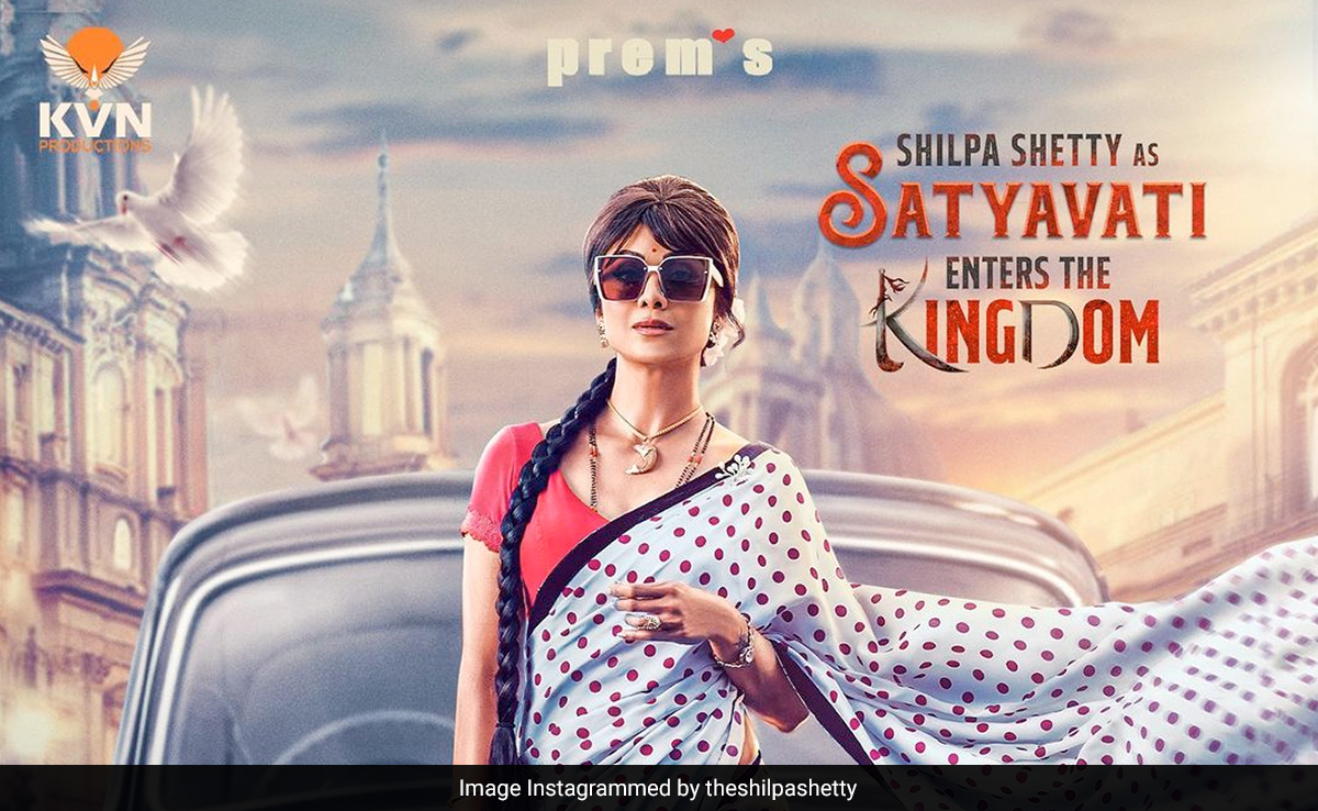 <i>KD - The Devil</i> First Look: Presenting Shilpa Shetty As Satyavati