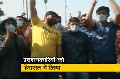 जम्मू:सरकारी भर्तियों में निष्पक्षता की मांग कर रहे प्रदर्शनकारियों को पुलिस ने हिरासत में लिया जम्मू:सरकारी भर्तियों में निष्पक्षता की मांग कर रहे प्रदर्शनकारियों को पुलिस ने हिरासत में लिया