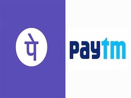न्यू ईयर से पहले Paytm ने 1000 एंप्लॉयज को किया कंपनी से 'OUT', जानें वजह न्यू ईयर से पहले Paytm ने 1000 एंप्लॉयज को किया कंपनी से 'OUT', जानें वजह