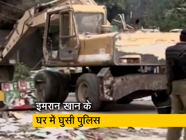 इमरान खान के लाहौर वाले घर में गेट तोड़कर घुसी पुलिस, 20 लोगों को किया गिरफ्तार