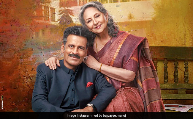 <i>Gulmohar</i> Starring Manoj Bajpayee Wins Best Hindi Film At 70th National Film Awards