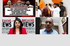 Ex Lok Sabha Secretary General On Supreme Court's Big Remark In Sena vs Sena Case Ex Lok Sabha Secretary General On Supreme Court's Big Remark In Sena vs Sena Case