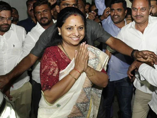 KCR's Daughter Approaches Supreme Court Over Rules To Question Women