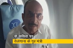 के कविता से ED की पूछताछ जारी, तेलंगाना के गृह मंत्री ने बताया राजनीतिक बदला  के कविता से ED की पूछताछ जारी, तेलंगाना के गृह मंत्री ने बताया राजनीतिक बदला