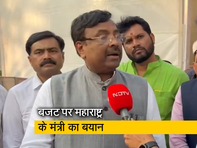 महाराष्ट्र के बजट पर मंत्री सुधीर मुनगंटीवार ने क्या कहा? जानिए