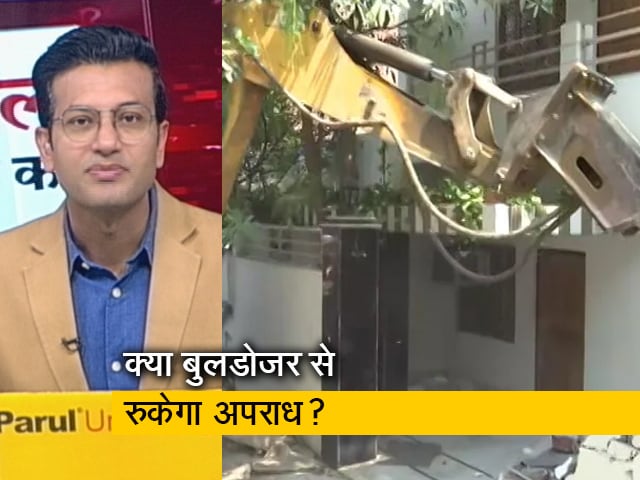 सवाल इंडिया का: उमेशपाल हत्याकांड में जफर के घर पर चला बुलडोजर