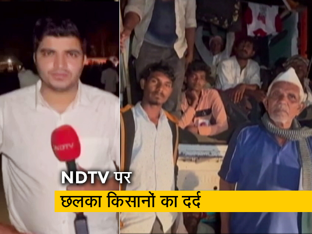 फटी एड़ियां, सूजे पांव...गरीब किसान की दर्द भरी कहानी