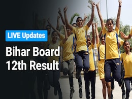 Bihar Board Class 12th result Declared - Live Updates: बिहार बोर्ड की इंटर परीक्षा में लड़कियों ने बाजी मारी, तीनों स्ट्रीम में लड़कियों ने किया टॉप Bihar Board Class 12th result Declared - Live Updates: बिहार बोर्ड की इंटर परीक्षा में लड़कियों ने बाजी मारी, तीनों स्ट्रीम में लड़कियों ने किया टॉप
