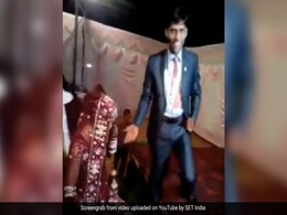 दूल्हे से हुई ऐसी गलती कि दुल्हन को भी आ गई शर्म, लड़के की इस भूल ने लोगों को भी कर दिया पानी-पानी, बोले- ऐसा कौन करता है भाई दूल्हे से हुई ऐसी गलती कि दुल्हन को भी आ गई शर्म, लड़के की इस भूल ने लोगों को भी कर दिया पानी-पानी, बोले- ऐसा कौन करता है भाई