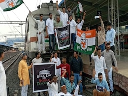 Superfast Train Stopped By Congress Workers In Madhya Pradesh In Protest Superfast Train Stopped By Congress Workers In Madhya Pradesh In Protest