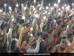 VIDEO: PM मोदी ने पूर्वोत्तर राज्यों में जीत पर जश्न के दौरान BJP कार्यकर्ताओं से किया यह खास आग्रह VIDEO: PM मोदी ने पूर्वोत्तर राज्यों में जीत पर जश्न के दौरान BJP कार्यकर्ताओं से किया यह खास आग्रह