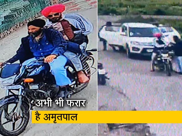 न्यूज@8: CCTV में  बाइक से भेष बदलकर भागते दिखा अमृतपाल
