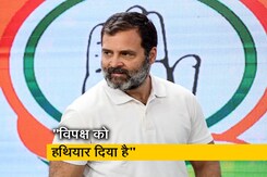 राहुल गांधी बोले- "सावरकर नहीं गांधी हूं, माफी नहीं मांगूंगा" राहुल गांधी बोले- "सावरकर नहीं गांधी हूं, माफी नहीं मांगूंगा"