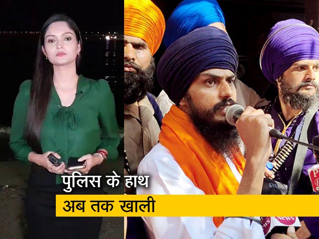 सिटी सेंटर : कहां है अमृतपाल सिंह ? ऑपरेशन स्विफ्ट अब तक कामयाब नहीं