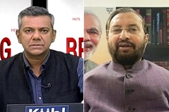 Rahul Gandhi Disqualification Pushed Through? BJP MP Answers Rahul Gandhi Disqualification Pushed Through? BJP MP Answers