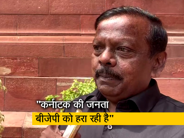 कांग्रेस के राज्यसभा सांसद एल हनुमंथैया बोले, "कर्नाटक में पूर्ण बहुमत से बनेगी कांग्रेस की सरकार"