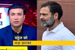सवाल इंडिया का: राहुल गांधी की सदस्यता रद्द, विपक्ष का बीजेपी पर वार सवाल इंडिया का: राहुल गांधी की सदस्यता रद्द, विपक्ष का बीजेपी पर वार
