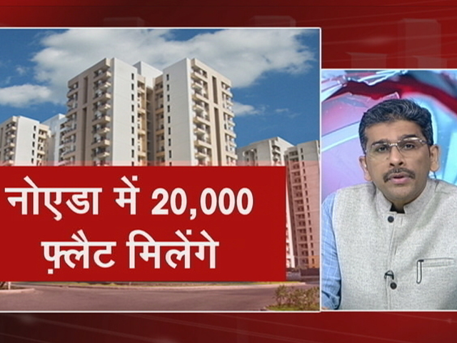 एनसीएलटी की मंजूरी के बाद जेपी इन्फ्राटेक का अधिग्रहण करेगा मुंबई का सुरक्षा समूह