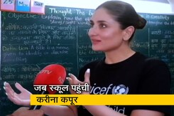 यूनिसेफ सेलिब्रिटी एडवोकेट करीना कपूर ने NDTV से खास बातचीत की यूनिसेफ सेलिब्रिटी एडवोकेट करीना कपूर ने NDTV से खास बातचीत की