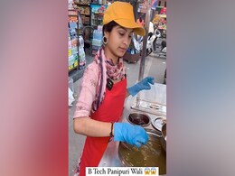 'B-Tech पानी पुरी वाली', एयर फ्राइड गोलगप्पा खाना तो पहुंचे यहां, दिल्ली के इस मेट्रो स्टेशन पर लगी है दुकान 'B-Tech पानी पुरी वाली', एयर फ्राइड गोलगप्पा खाना तो पहुंचे यहां, दिल्ली के इस मेट्रो स्टेशन पर लगी है दुकान